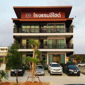 Zea Zide Hotel